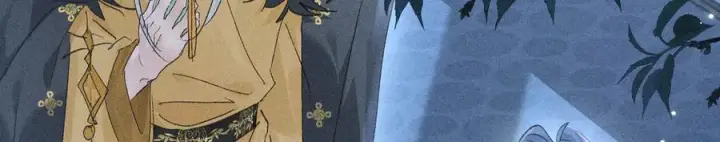 《诱敌深入》79 不如纵情图23