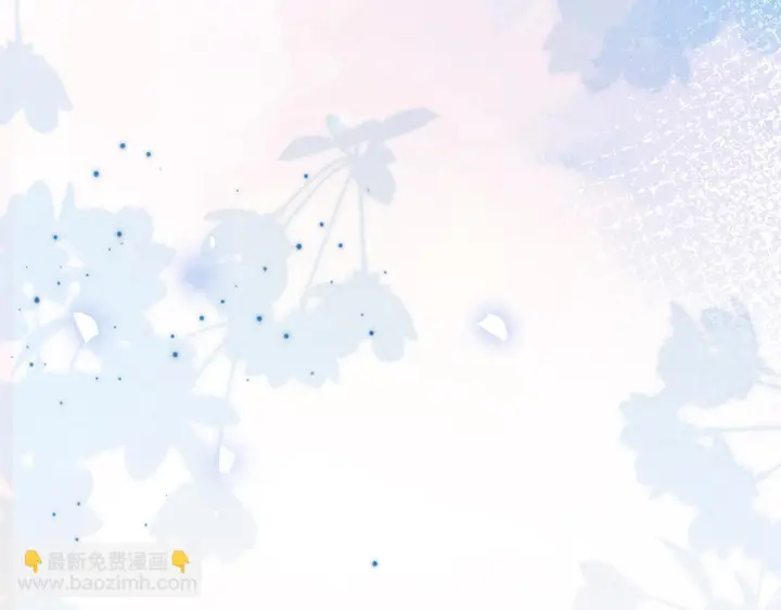 《诱敌深入》80 完结篇图140