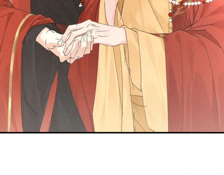 《诱敌深入》80 完结篇图44