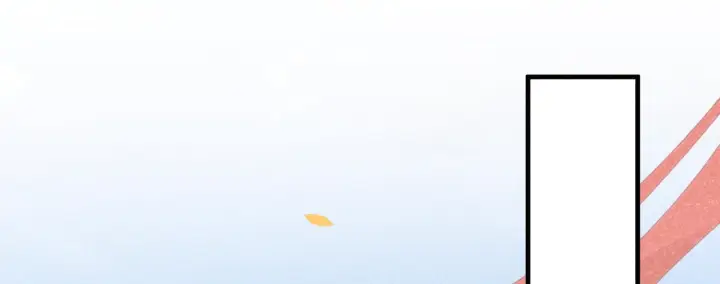 《诱敌深入》80 完结篇图45