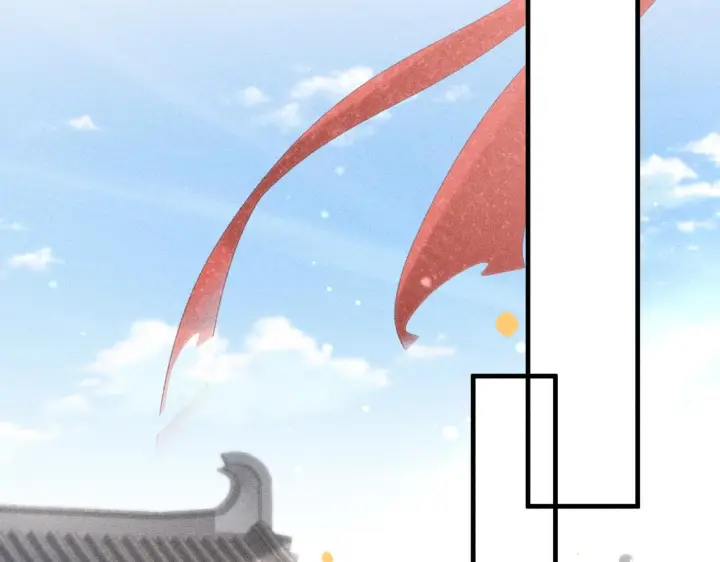 《诱敌深入》80 完结篇图46