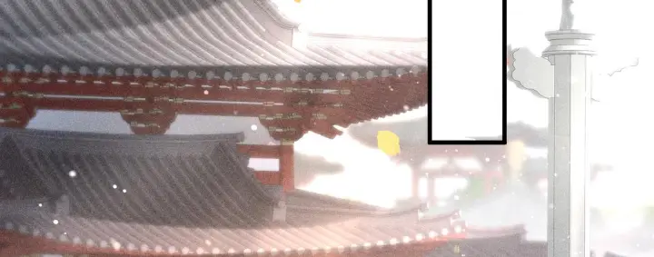 《诱敌深入》80 完结篇图47