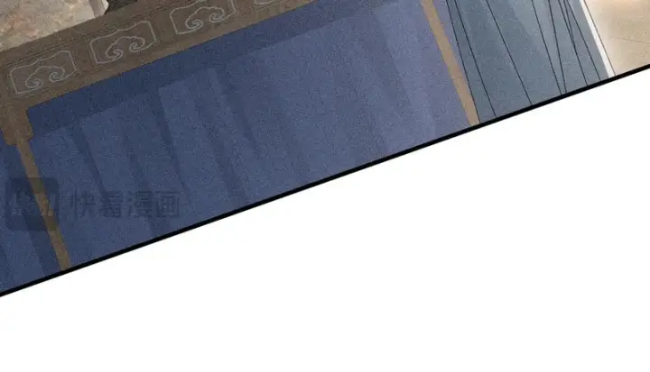 《诱敌深入》番外二 劝学图39
