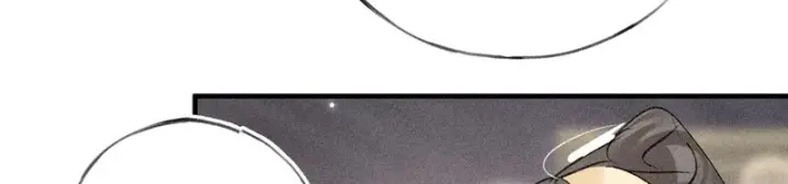 《诱敌深入》兄嫂番外 星月暗沉时（下）图127