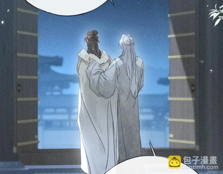 《诱敌深入》番外 多年以后（上）图130