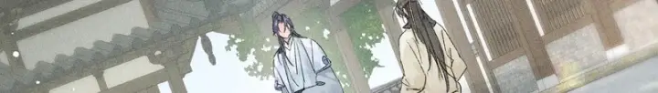 《诱敌深入》番外 多年以后（上）图63