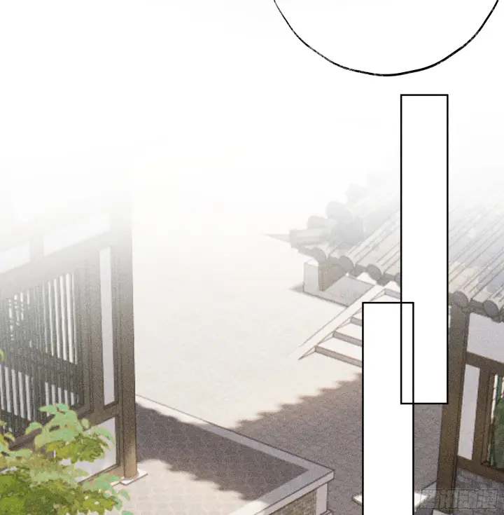 《诱敌深入》01 江山社稷全靠你图47