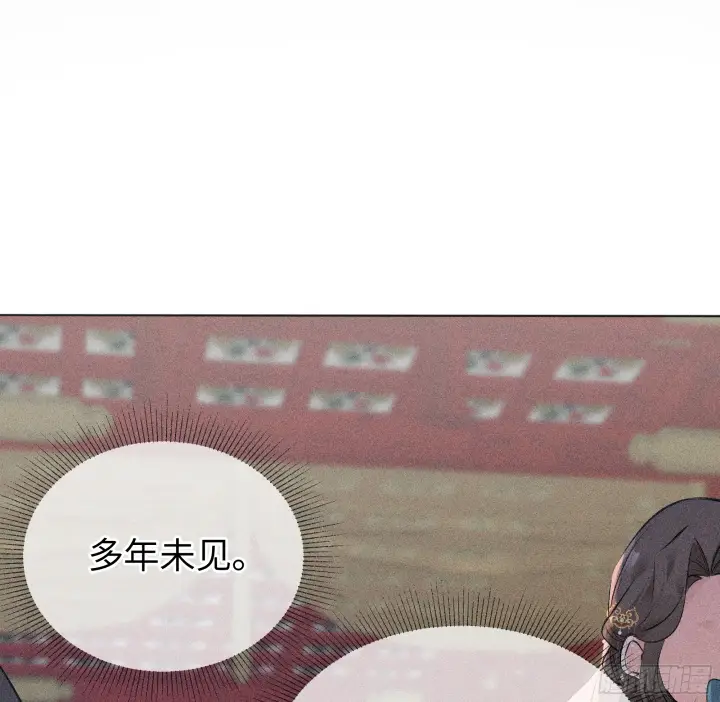 《诱敌深入》02 姑娘腰肢真细软图27