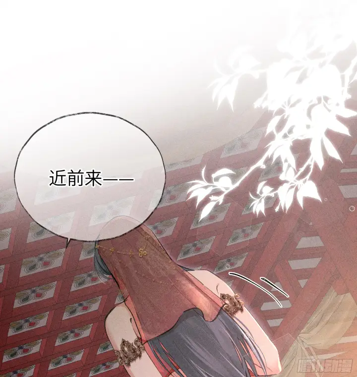 《诱敌深入》02 姑娘腰肢真细软图31