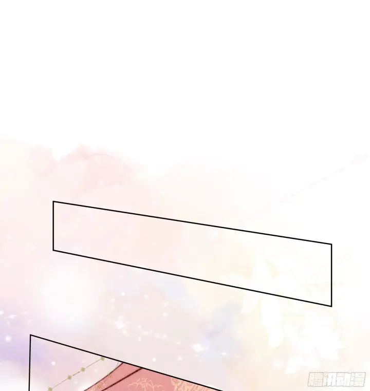 《诱敌深入》02 姑娘腰肢真细软图39