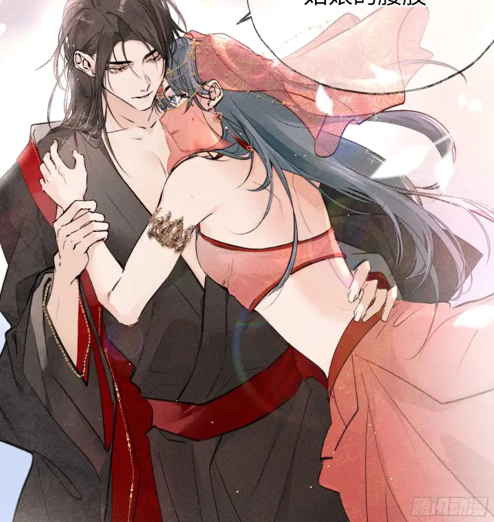 《诱敌深入》02 姑娘腰肢真细软图41