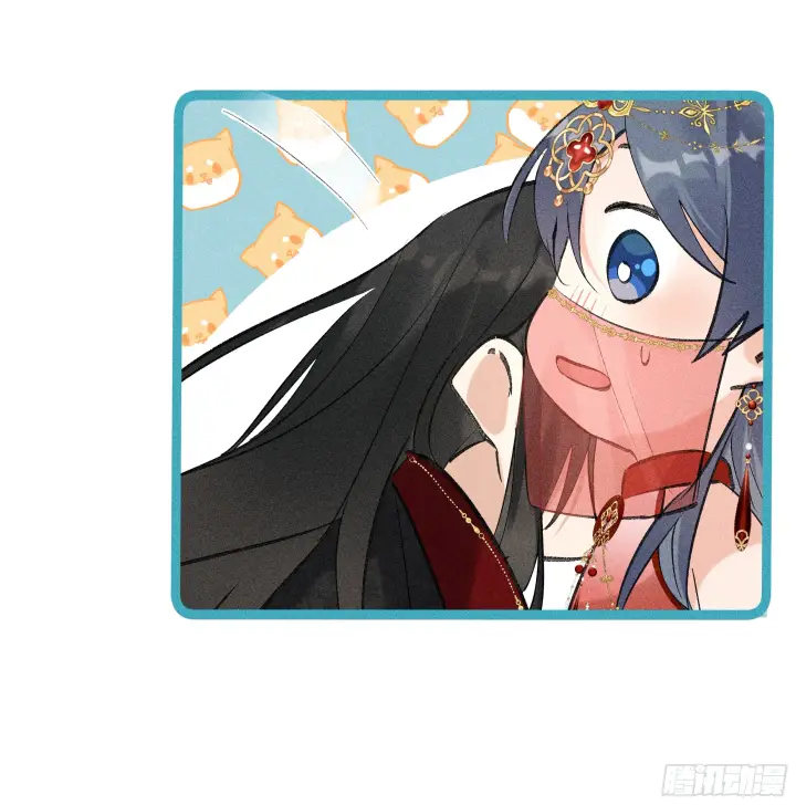 《诱敌深入》03 本王不会吃了你图24