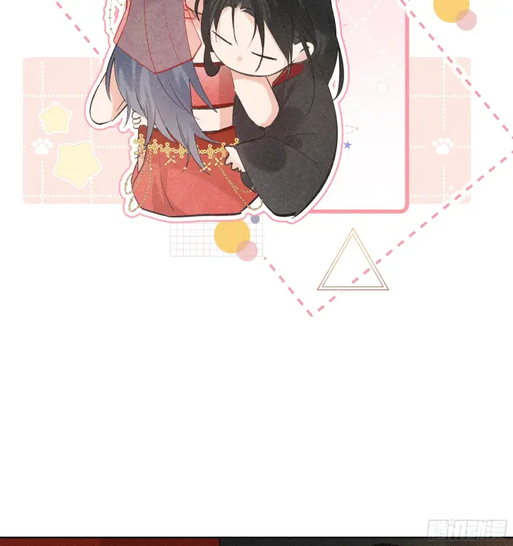 《诱敌深入》03 本王不会吃了你图6