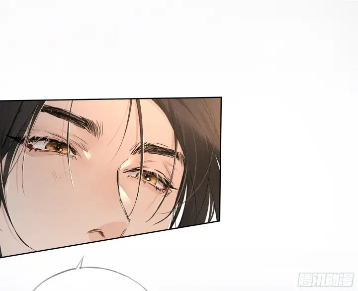 《诱敌深入》04 是你先招惹我的图11