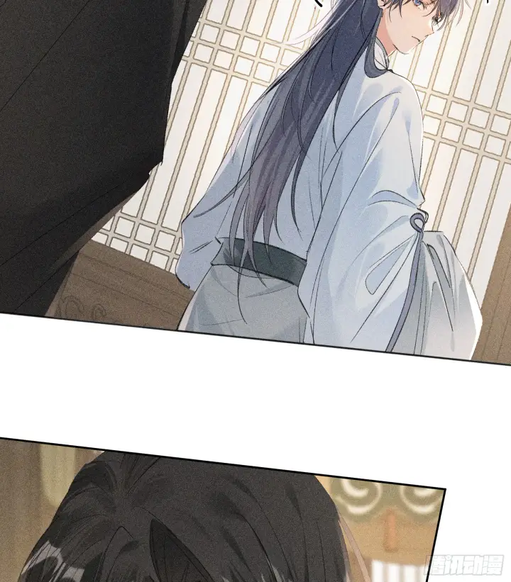 《诱敌深入》07 还请殿下节制点图70