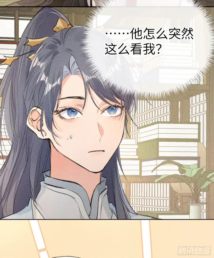 《诱敌深入》08 那还不如杀了我图30