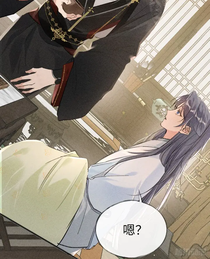 《诱敌深入》09 夜深忽梦少年事图19