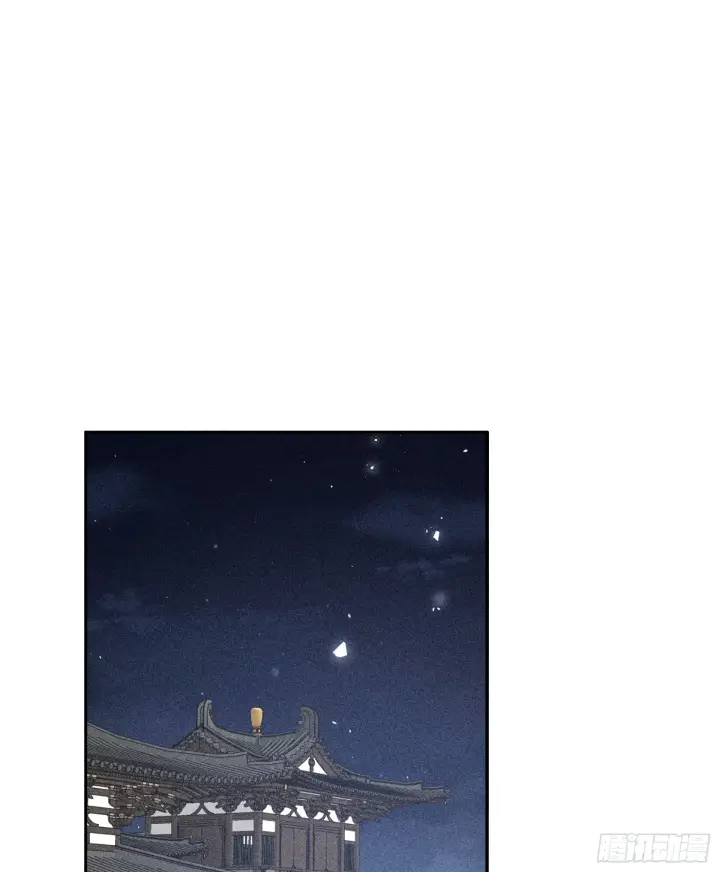 《诱敌深入》09 夜深忽梦少年事图35