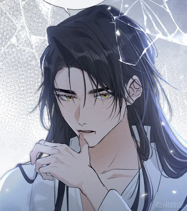 《诱敌深入》09 夜深忽梦少年事图56