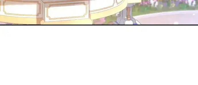 《诱惑北部公爵》第67话图11