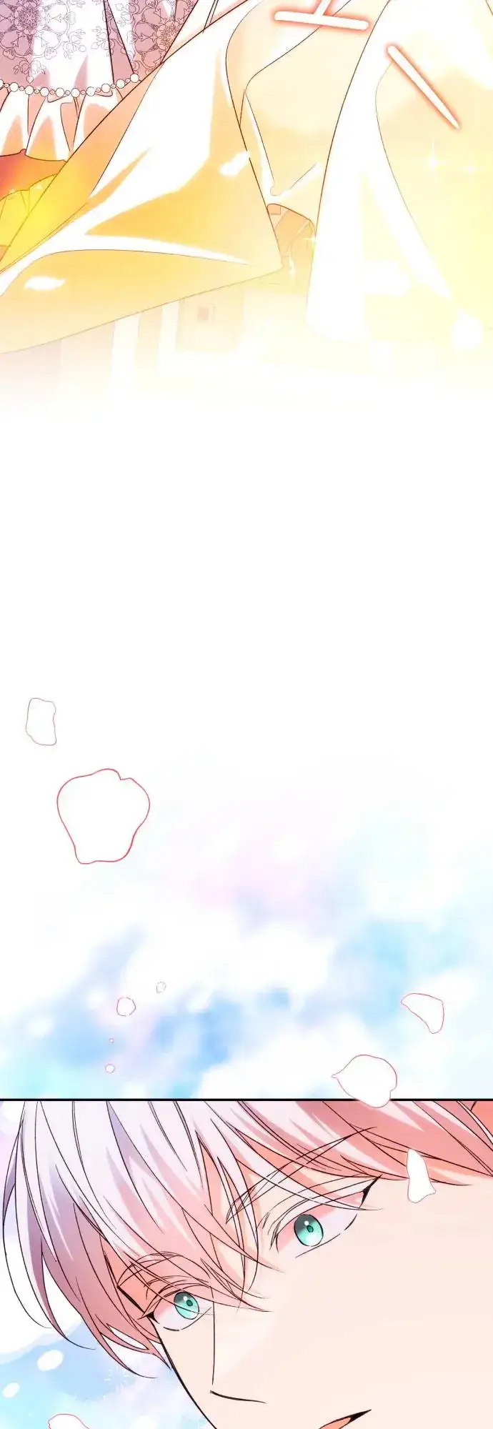 《诱惑北部公爵》第70话图2