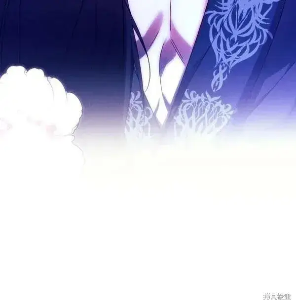 《诱惑北部公爵》第59话图10