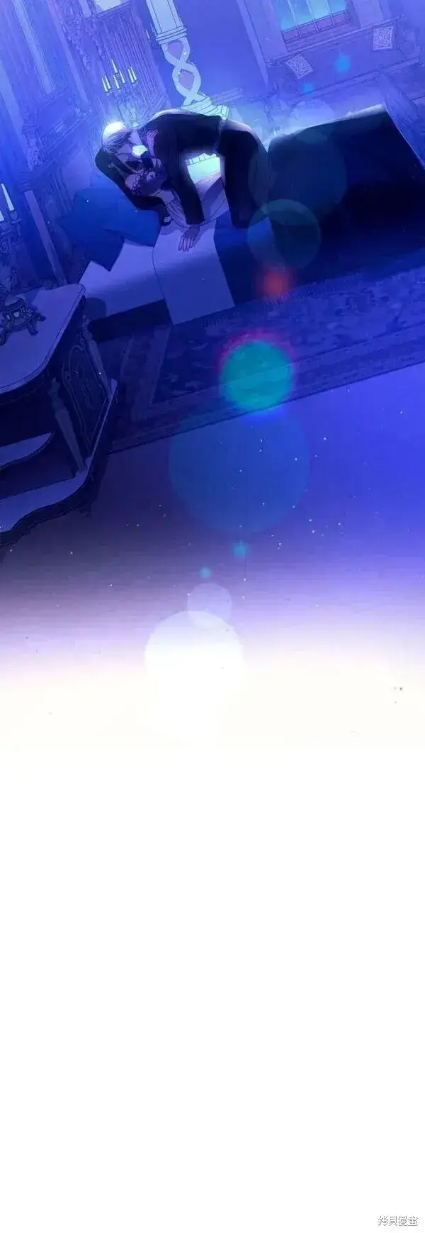 《诱惑北部公爵》第59话图17