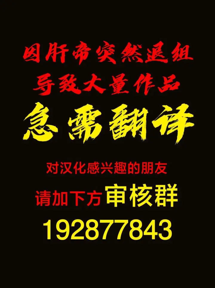 《原公爵千金的就业活动》4图32