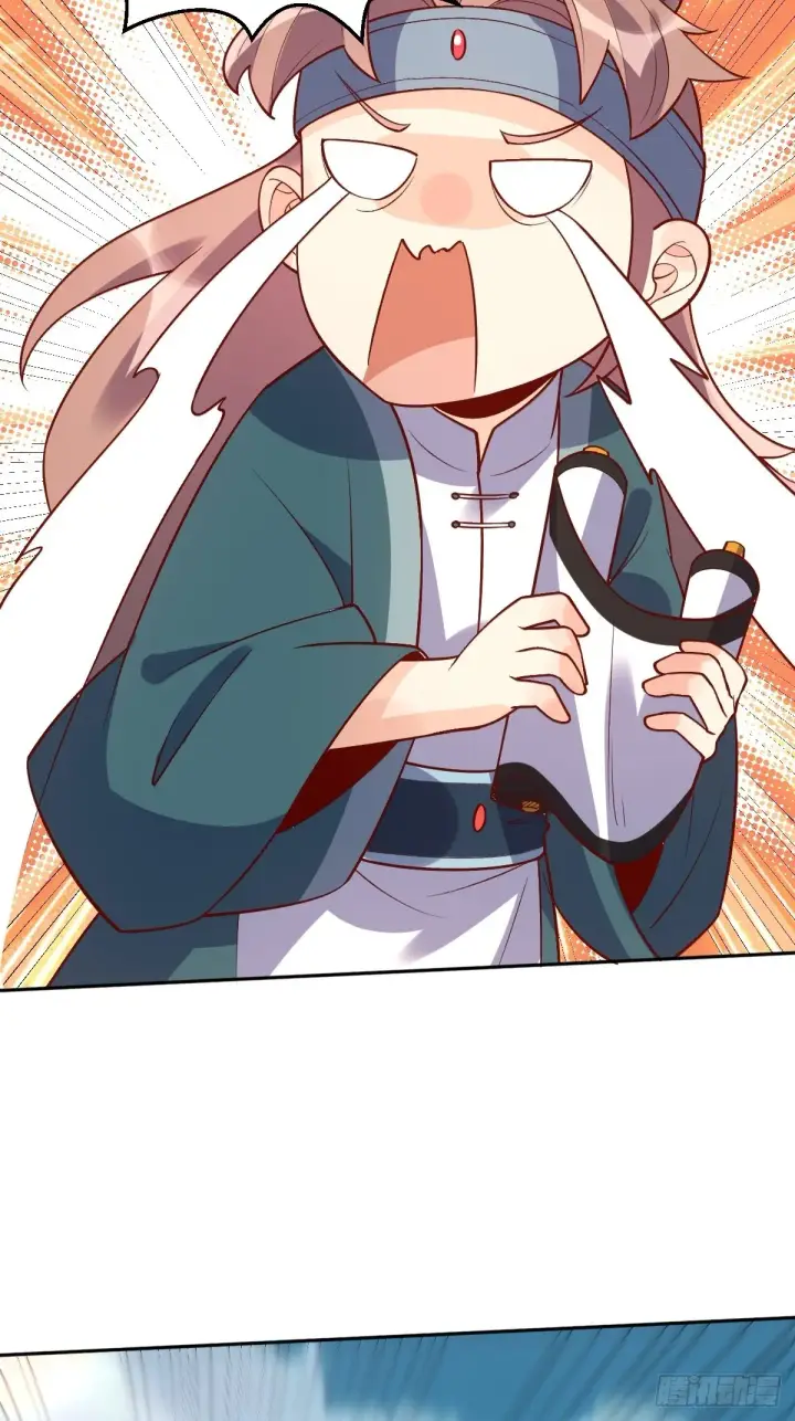 《原来我是修仙大佬》114话图39
