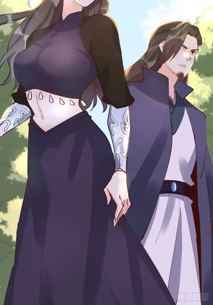 《原来我是修仙大佬》117话图55