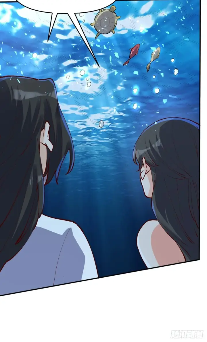 《原来我是修仙大佬》120话图10