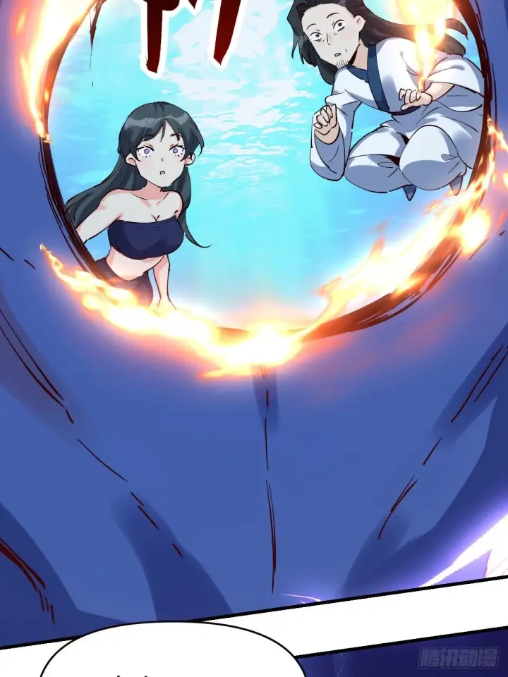 《原来我是修仙大佬》121话图14