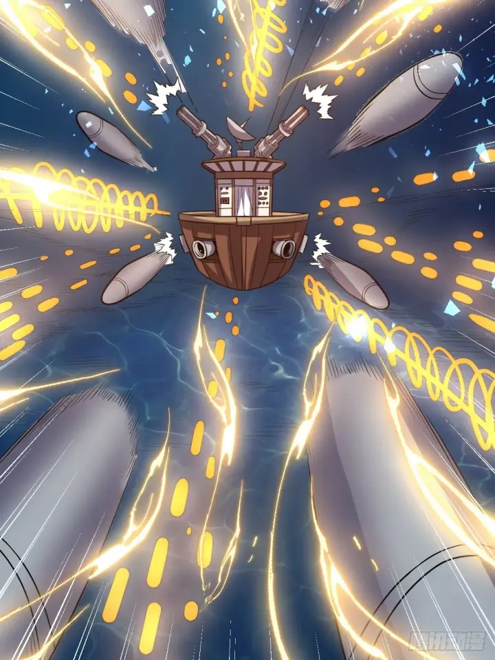 《原来我是修仙大佬》121话图32