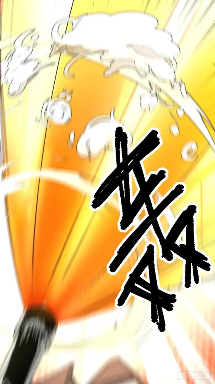 《原来我是修仙大佬》122话图54