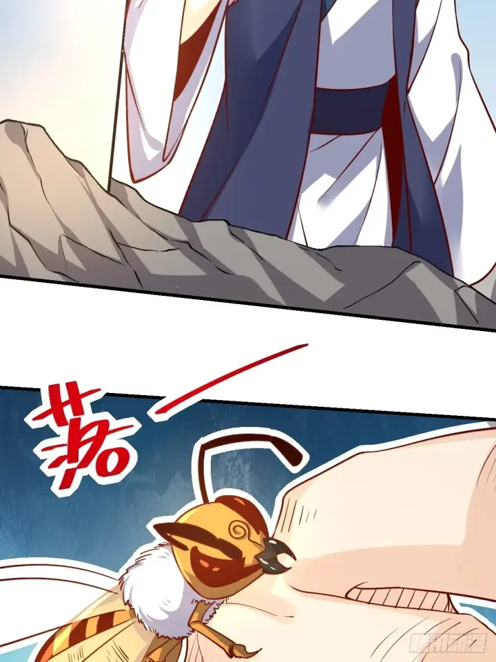 《原来我是修仙大佬》123话图33