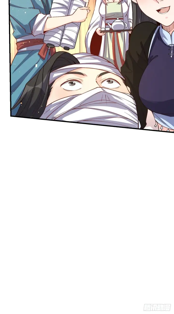 《原来我是修仙大佬》124话图51