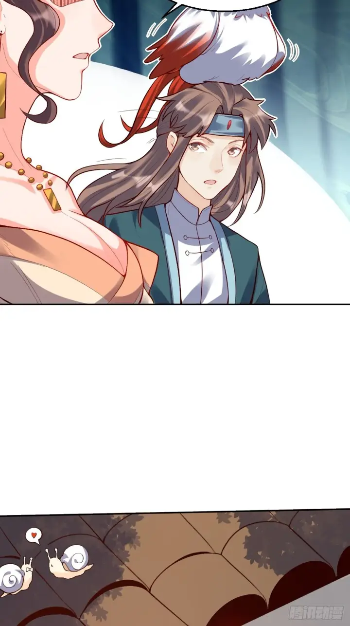 《原来我是修仙大佬》125话图26