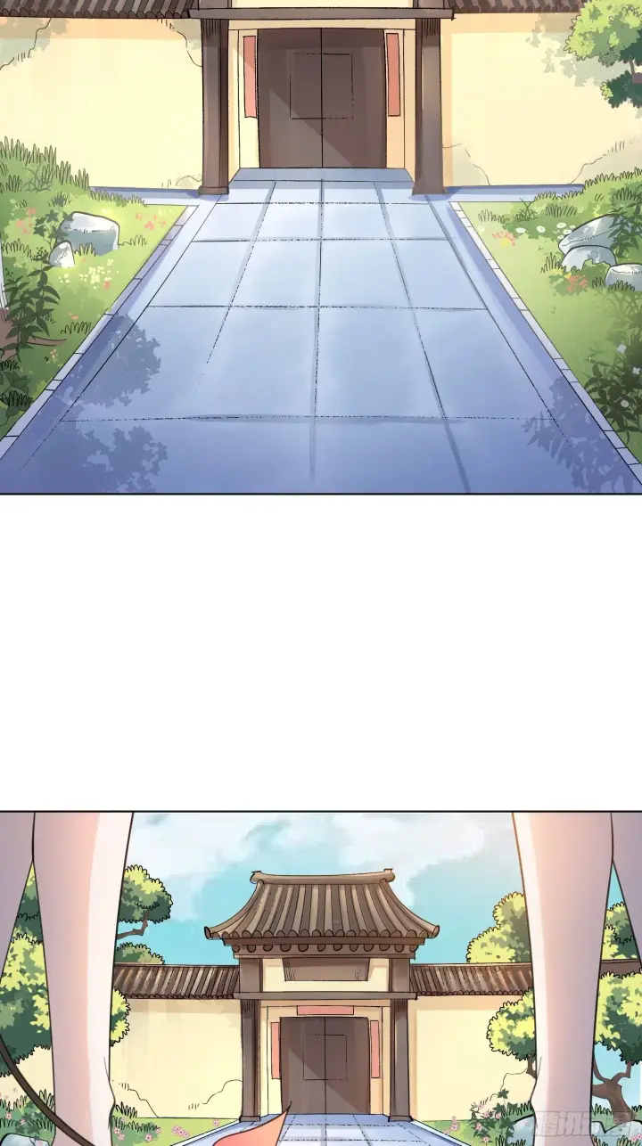《原来我是修仙大佬》135话图13