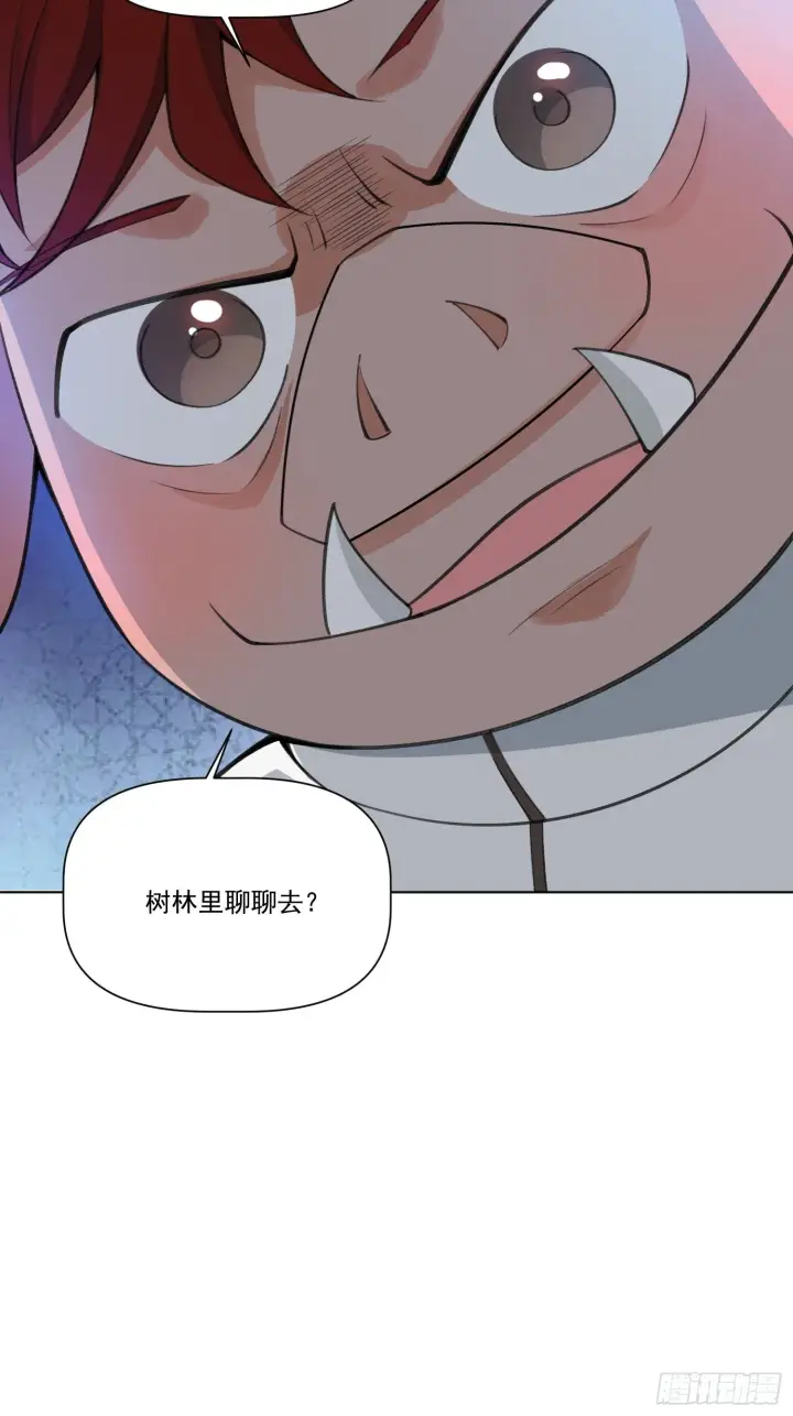《原来我是修仙大佬》135话图19