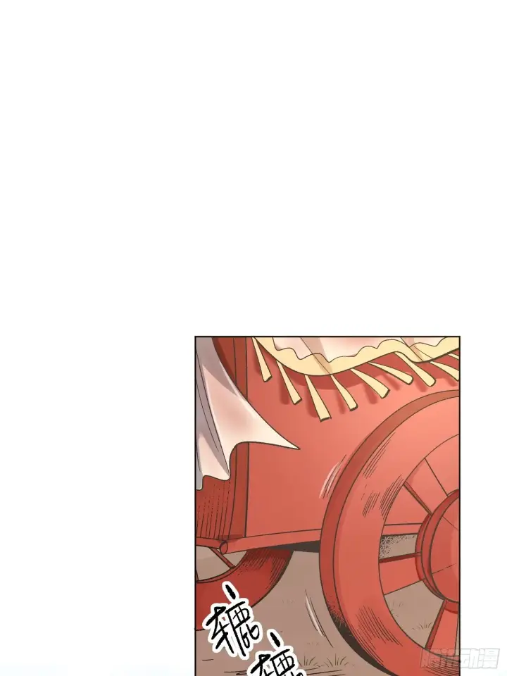 《原来我是修仙大佬》135话图21