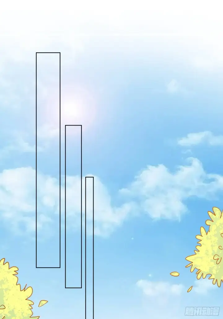 《原来我是修仙大佬》136话图20