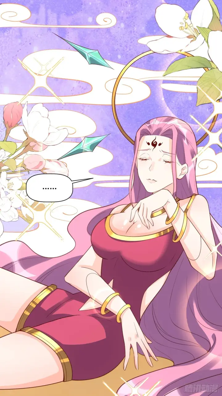 《原来我是修仙大佬》139话图39