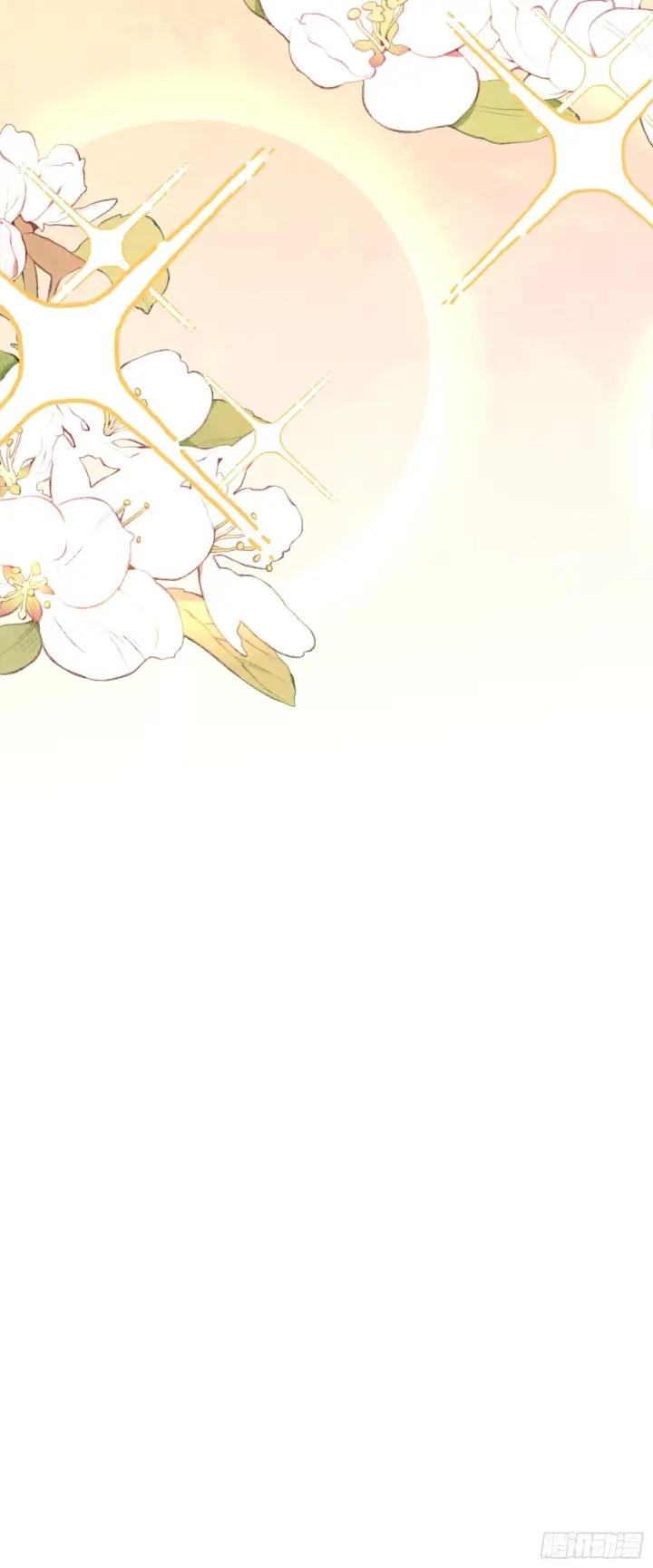 《原来我是修仙大佬》139话图44