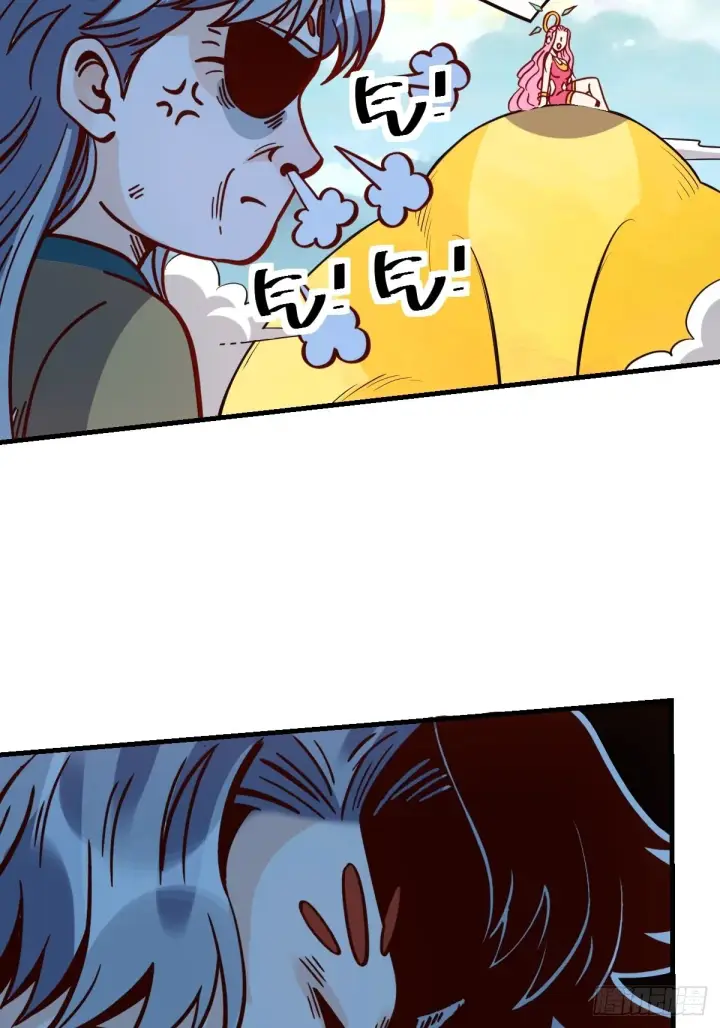 《原来我是修仙大佬》141话图36