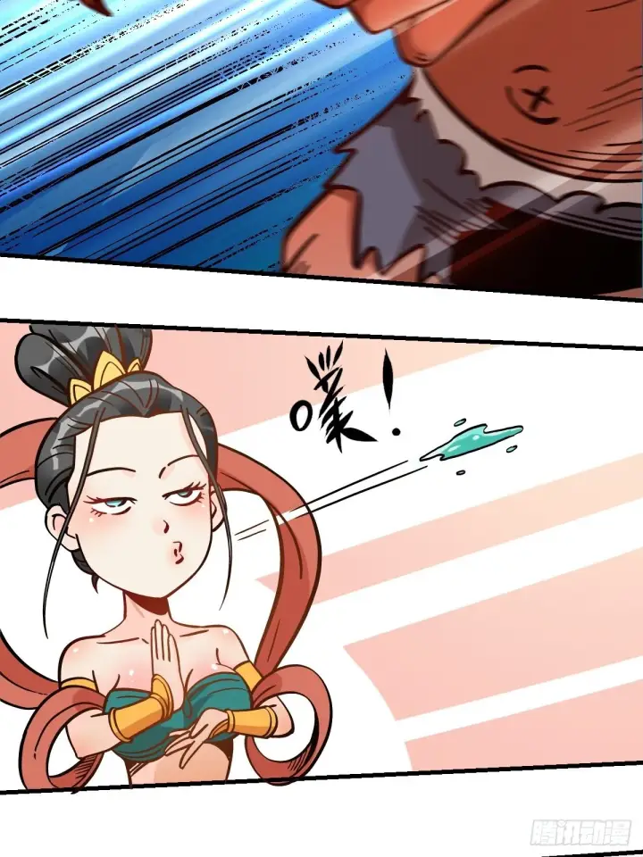 《原来我是修仙大佬》142话图47