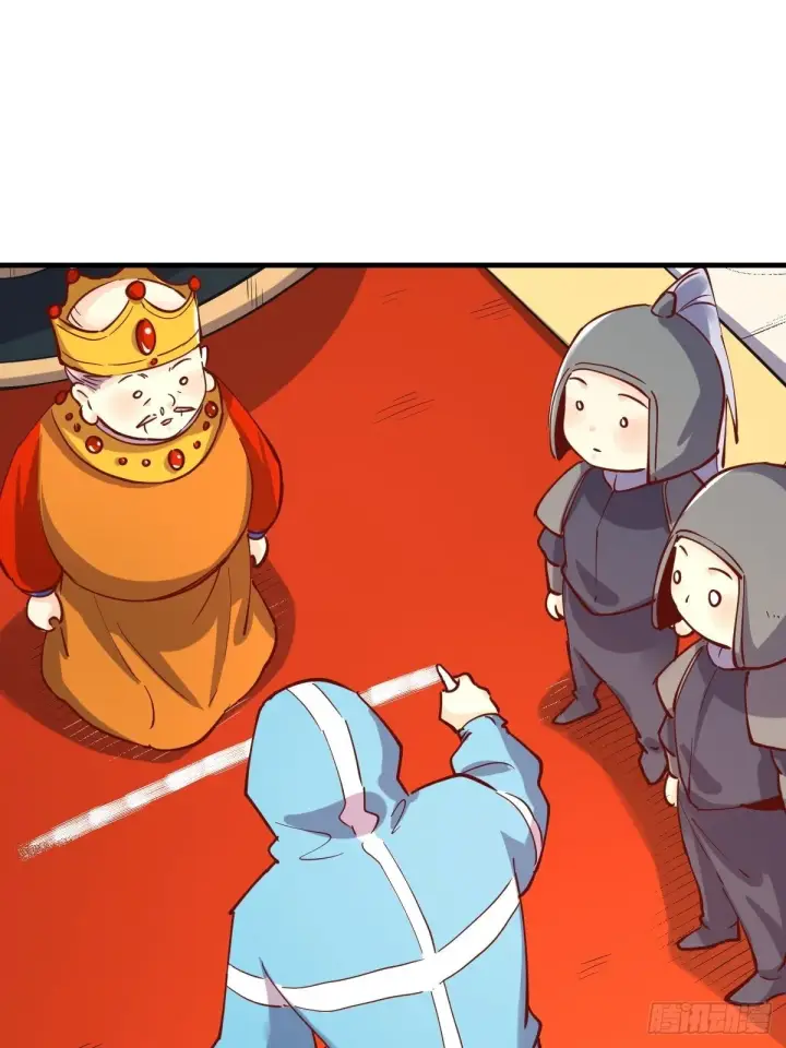 《原来我是修仙大佬》144话图49