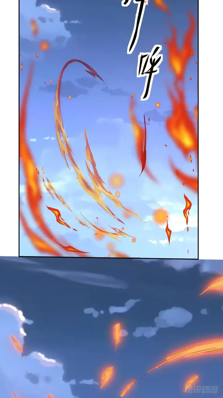 《原来我是修仙大佬》149话图5