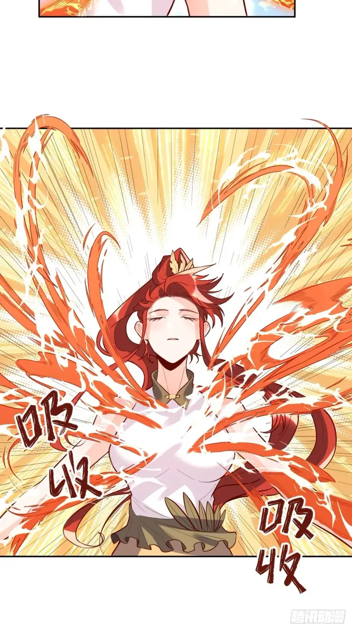 《原来我是修仙大佬》149话图8