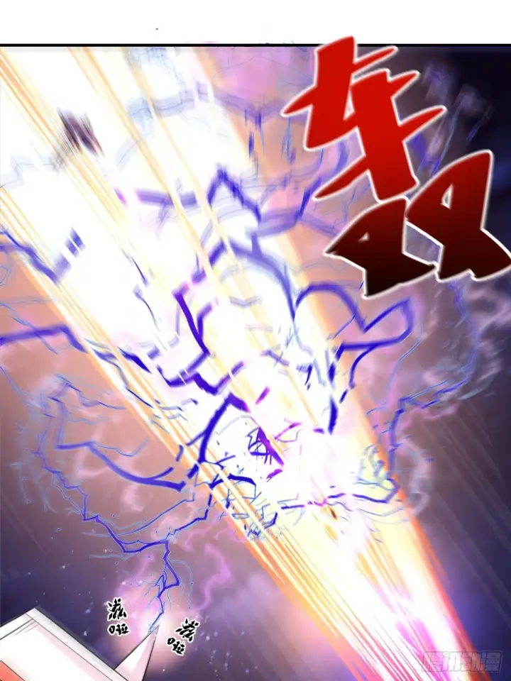 《原来我是修仙大佬》152话图15