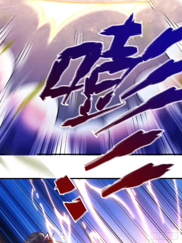 《原来我是修仙大佬》152话图17